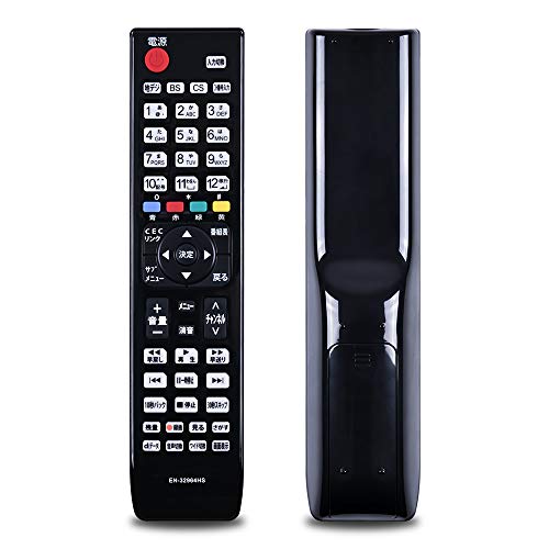 Hisense ハイセンスTV専用 テレビリモコン 非汎用 シンプル 設定不要 簡単操作 EN-32964HSの機種に対応 (ブラック)