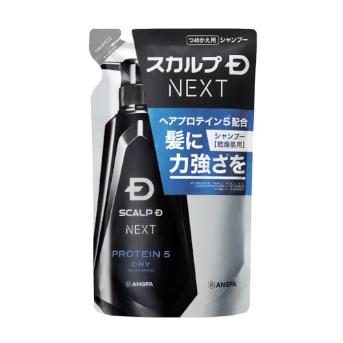 スカルプDネクスト P5 スカルプシャンプー ドライ 乾燥肌用 つめかえ用 300ml