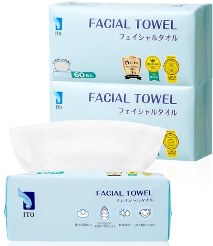 Rakuten - ITO クレンジングタオル フェイシャルタオル 60枚入×3個セット OEKO-TEX認証 赤ちゃんにも優しい ITOオリジナル鮫小紋エンボス生