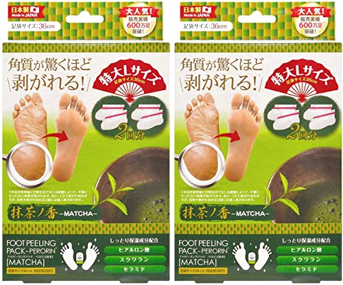 フットピーリングパック ペロリン 抹茶2回分Lサイズ(36cm) 2ペア (x 2)