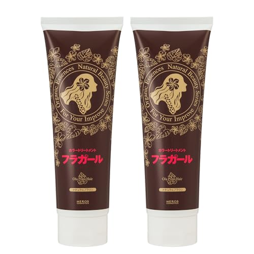 フラガールカラートリートメント ナチュラルブラウン【同色2本セット】ノンジアミン ノンシリコン ノンパラベン ノンアルコール 白髪染め 無添加