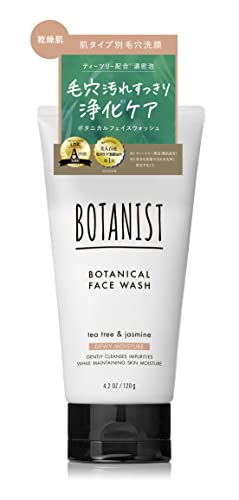 樂天商城 - BOTANIST ボタニスト | 洗顔フォーム フェイスウォッシュ デューイーモイスチャー 120g