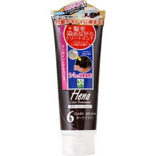 樂天商城 - テンスター ヘナ カラートリートメント ダークブラウン 250g