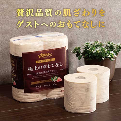 SNマート 楽天市場店のトイレット ダブル 30m 40ロール クリネックス 極上のおもてなし (ケース品)｜アングル2