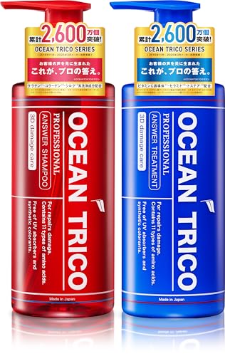 【新モデル】OCEAN TRICO(オーシャントリコ) アンサー シャンプー トリートメント セット 各400ml 自然に広がるハッピーな香り