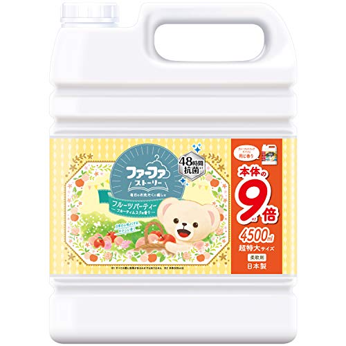 【大容量】ファーファストーリー 液体 柔軟剤 フルーツパーティー フルーティームスクの香り 4500ml