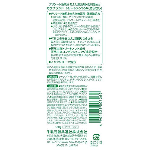 thum3