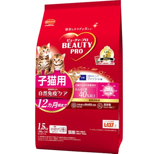 �ӥ塼�ƥ����ץ�������åȥա��ɡ���ǭ�ѡ�12����ޤǡ����ե��å���̣��1.5kg���ڽð�մƽ��ۡ��ڹ񻺡ۡ��ھ�ʬ������