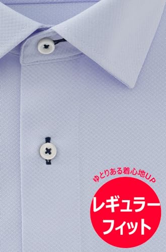 アイシャツ