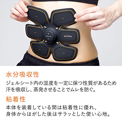 MTG SIXPAD シックスパッド アブズフィット(Abs Fit)用 専用高電動ジェルシート [...