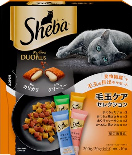 シーバ デュオ プラス 成猫用 毛玉ケアセレクション 200g(20g×10袋)×12箱 ドライフード おやつ カリカリ 総合栄養食 食物繊維で