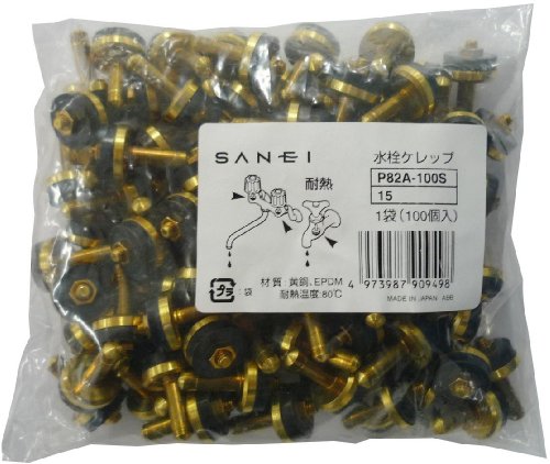 樂天商城 - SANEI(サンエイ) 水栓補修部品 水栓ケレップ 呼び13水栓用 100個入り P82A-100S-15