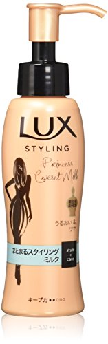 ラックス 美容液 スタイリング まとまる スタイリング ミルク 100mL