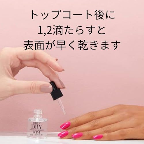 OPI(�����ԡ�����) �ޥ˥��奢 ®���� 27mL (�ɥ�åץɥ饤 AL711) ���ե� �ץ쥼��� �ڹ��������ʡ�