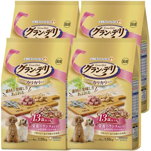 【ケース販売】グラン・デリ ドックフード ドライ カリカリ仕立て 13歳以上用 栄養バランスセレクト 6.2kg(1.55kg×4個) 国産 ユ