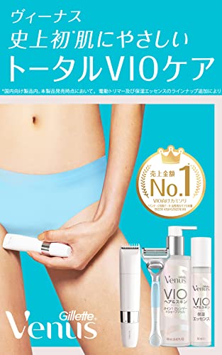 【送料込・まとめ買い×5個セット】Schick ハイドロシルク 替刃 3コ入