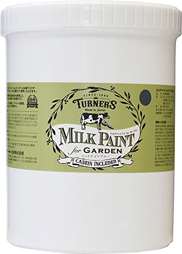 Spray Guns - ターナー色彩(Turner Color) アクリル絵具 ミルクペイント for ガーデン ミッドナイトブルー MKG12353 1.2L