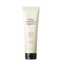 ジョンマスターオーガニック(john masters organics) R&Aヘアマスク(ローズ&アプリコット)258mL トリートメント