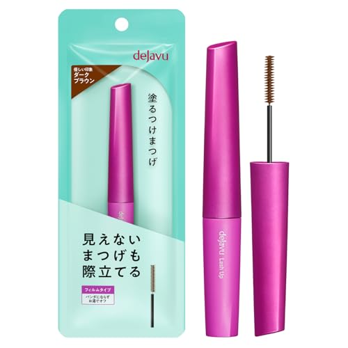 dejavu デジャヴュ ラッシュアップE2 ダークブラウン 1個 (x 1)