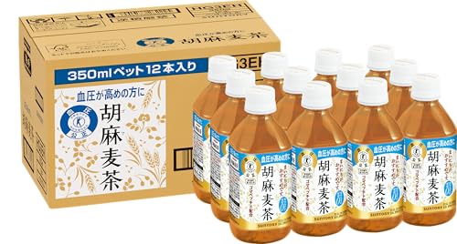 [トクホ] サントリー �