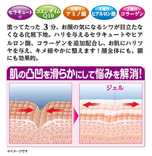 �����󥯥� �����������ݡ��� ������ EX