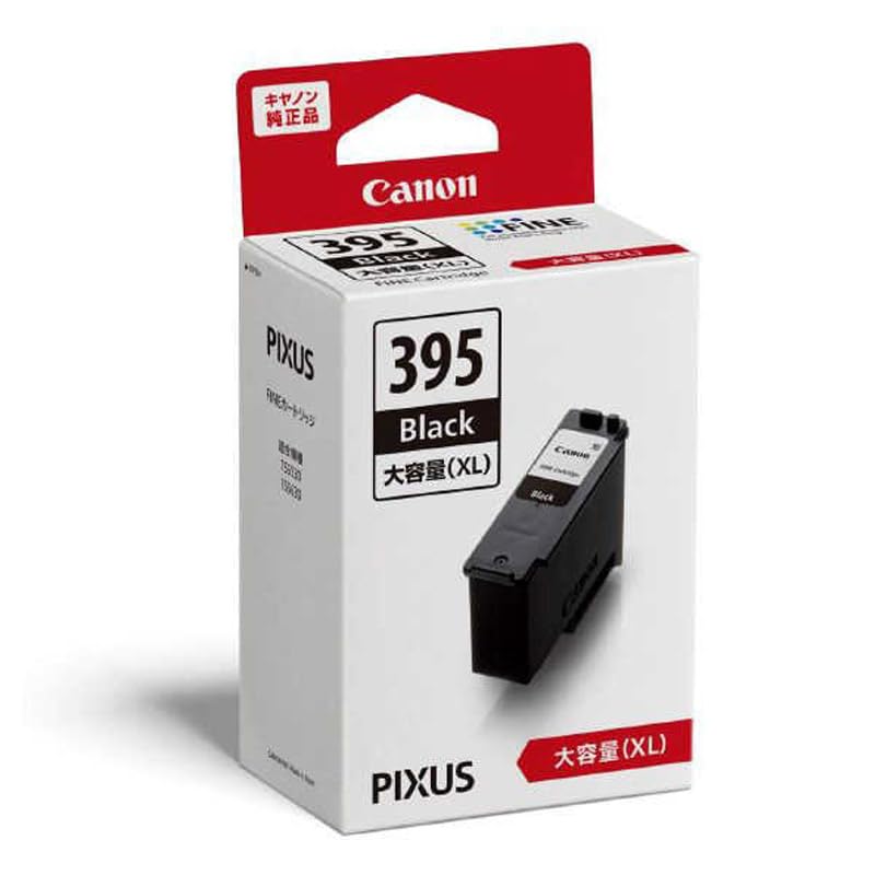 樂天商城 - キヤノン 純正 FINE カートリッジ BC-395XL ブラック PIXUS TS5630/TS5530対応