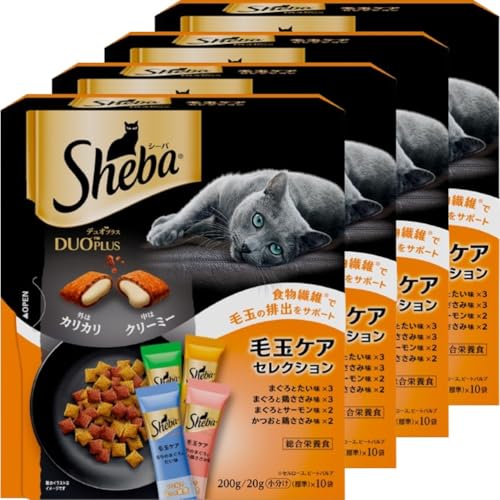 シーバ デュオ プラス 成猫用 毛玉ケアセレクション 200g(20g×10袋)×4箱 ドライフード おやつ カリカリ 総合栄養食 食物繊維で毛