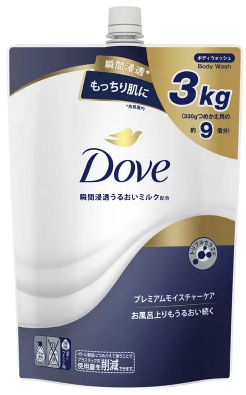 Dove(ダヴ) ボディウォッシュ プレミアム モイスチャーケア 詰替え用 3kg