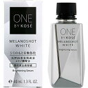 ONE BY KOSE(ワンバイコーセー) ONE BY KOSE メラノショット ホワイト (付けかえ用) 単品 40ミリリットル (x 1)