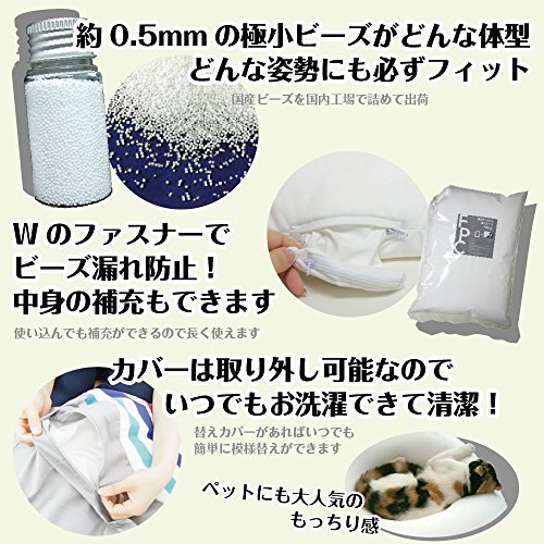 フレックス販売 ビーズクッション 埋もれる幸せ 日本製 2WAYキューブ ワインレッド Lサイズ アースカラー PCM-6512T WRD sn-mart-10076901 SNマート 楽天市場店 サンプル画像3
