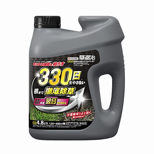 住友化学園芸 除草剤 草退治メガロングシャワーGT4.8L 強力 持続 最大散布480 液体