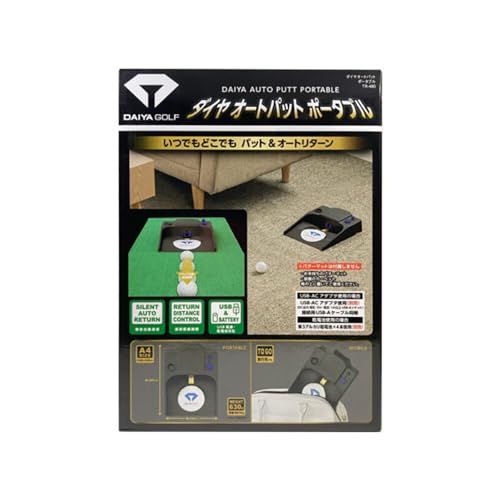ダイヤゴルフ(DAIYA GOLF) パター練習器具 ダイヤオートパットポータブル TR-480 ...