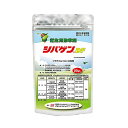 石原バイオサイエンス 除草剤 シバゲンDF水和剤20g