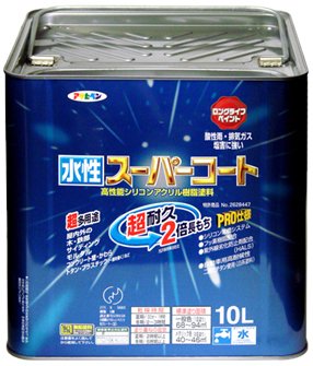 アサヒペン ペンキ 水性スーパーコート 水性多用途 黒 10L