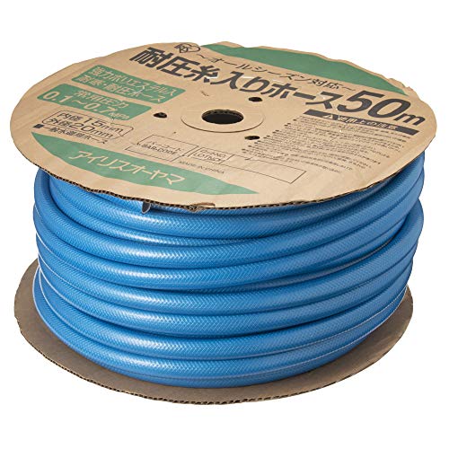 アイリスオーヤマ ホース パーツ 耐圧糸入りカットホース 50m ブルー