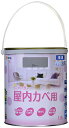 アサヒペン NEW水性インテリアカラー屋内カベ 1.6L グレー