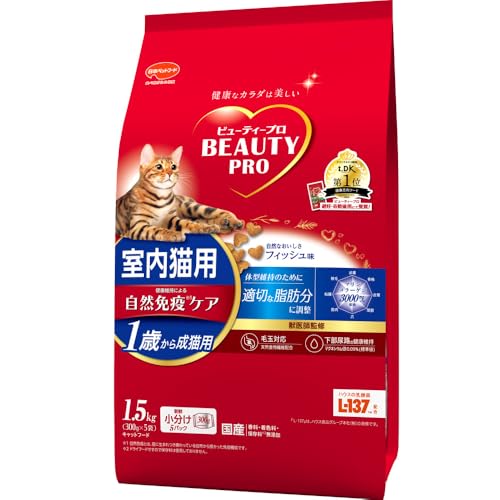 �ӥ塼�ƥ����ץ�������åȥա��ɡ���ǭ�ѡ�1�Ф��顡�ե��å���̣��1.5kg���ڽð�մƽ��ۡ��ڹ񻺡ۡ��ھ�ʬ������