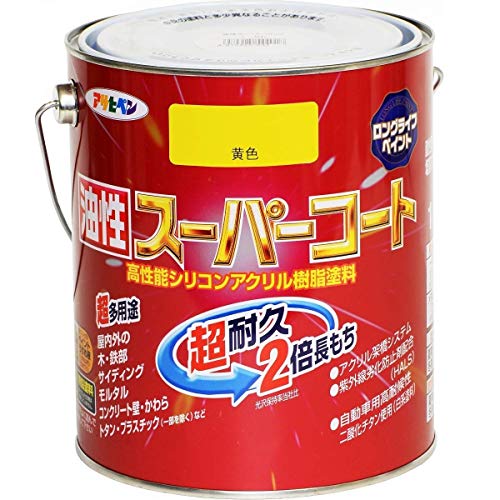 アサヒペン 油性スーパーコート 1.6L 黄色