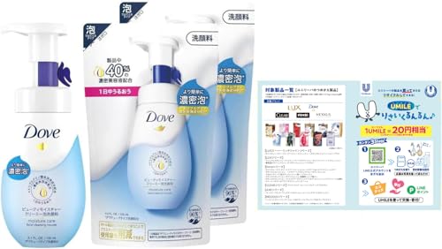 ビューティーモイスチャー(うるおい)/本体150ml+詰め替え125ml×2個/-・Color:ビューティーモイスチャー(うるおい)・パッケージ個数:1・乾燥肌の方に。うるおい成分配合・製品中40%が濃密美容液*1。洗いながらもうるおう肌へ。*1 ヒドロキシエチルウレア、ナイアシンアミド、ステアリン酸、グリセリン水溶液:うるおい成分・スキンケア製品にも含まれるWヒアルロン酸*2も配合。*2 2種類のヒアルロン酸(ヒアルロン酸クロスポリマーNa、加水分解ヒアルロン酸Na):保湿成分・洗浄力はそのままに、肌への負担を少なく洗い上げることができます。・クリーミーな泡がしっかり汚れを落とすだけでなく、摩擦による肌へのダメージを減らして洗えます。商品紹介 ●より簡単に濃密泡(1)。 ●トリプルアミノ酸系洗浄成分(2)配合のクリーミーな濃密泡が毛穴の汚れを落とすだけではなく、摩擦による洗顔ダメージから肌を守りながらやさしく洗う。 ●ぷるっとハリ肌へ。 ●ナチュラルなホワイトフローラルの香り。 1…ダヴチューブタイプ洗顔料比 2…ココイルグリシンK、ラウロイルアルギニン、ラウロイルカラスムギアミノ酸Na 原材料・成分 水、ココイルグリシンK、グリセリン、PG、ラウロアンホ酢酸Na、ジステアリン酸PEG‐150、ポリクオタニウム-39、フェノキシエタノール、ポリソルベート20、HEDTA-3Na、香料、ステアリン酸、ヒドロキシエチルウレア、塩化Na、BHT、EDTA-2Na、水酸化K、クエン酸、ナイアシンアミド、ブチルカルバミン酸ヨウ化プロピニル、安息香酸Na、酢酸トコフェロール、ラウロイルカラスムギアミノ酸Na、ラウロイルアルギニン、ヤマザクラ花エキス、ラウロイルラクチレートNa、EDTA-4Na、ペンチレングリコール、ソルビン酸K、クエン酸Na、エチルヘキシルグリセリン、アセチルヒアルロン酸Na、セラミドNP、ヒアルロン酸Na、フィトスフィンゴシン、セラミドAP、キサンタンガム、コレステロール、ヒアルロン酸クロスポリマーNa、カルボマー、加水分解ヒアルロン酸Na、セラミドEOP 使用方法 ●顔を軽くぬらし、適量(ポンプ2〜3押し程度)を手にとり、顔を包み込むようにやさしく洗い、その後十分にすすいでください。 ●容器は振らずに置いたままお使いください。 ●ポンプ部分に水がかかる状態で使わないでください。