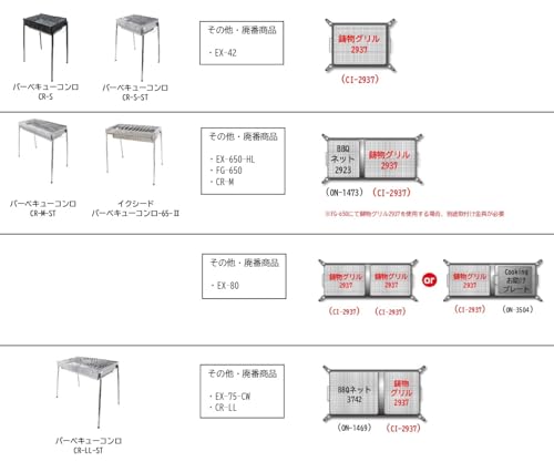 ���������(ONOE) 5������ ��ʪ�����2937 G-CI-2937 [�ؤ��� S/M/L/LL�������ˤԤä��� �磻��ɤ�ľ��Ĵ���� 29