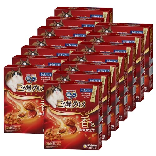 Fish Cake - 銀のスプーン 三ツ星グルメ お魚レシピ240g×14個セット (まとめ買い)