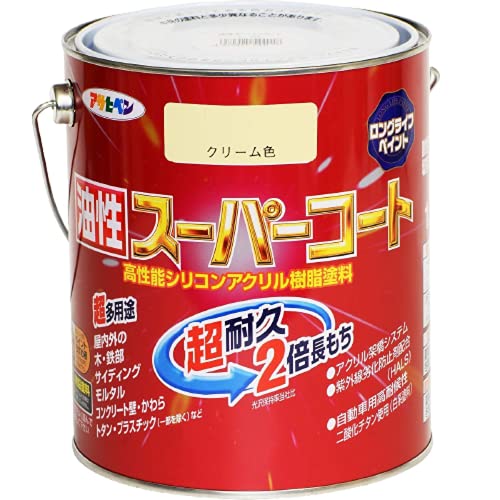 アサヒペン 油性スーパーコート 1.6L クリーム色