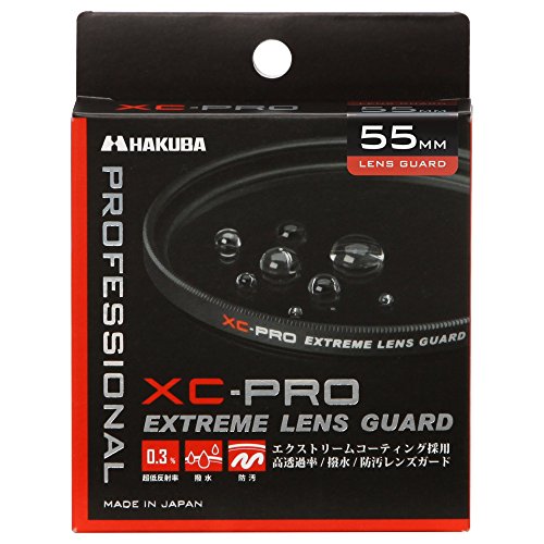 ハクバ HAKUBA レンズフィルター 55mm XC-PRO エクストリーム レンズガード 高透過率 撥水防汚 薄枠 日本製 レンズ保護用 光