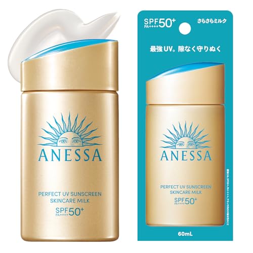 Rakuten - アネッサ(ANESSA) パーフェクトUVスキンケアミルク NA 60mL SPF50+ PA++++ 日焼け止め 顔・からだ用 化粧下地 ウォ