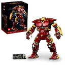 レゴ(LEGO) スーパー・ヒーローズ マーベル ハルクバスター 76210 おもちゃ ブロック プレゼント アメコミ スーパーヒーロー 男の子