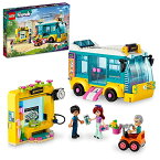 レゴ(LEGO) フレンズ ハートレイクシティ バスターミナル 41759 おもちゃ ブロック プレゼント 乗り物 のりもの 女の子 7歳 ~