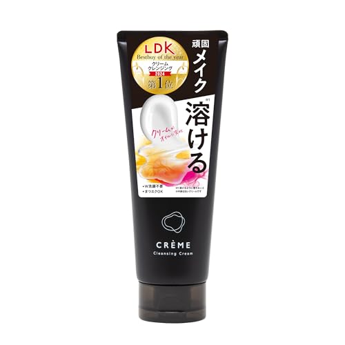 NARIS UP クレメ クレンジングクリーム N (150g) CREME 「うるおい成分配合」3種のセラミド / NMF成分/ヒアルロン酸