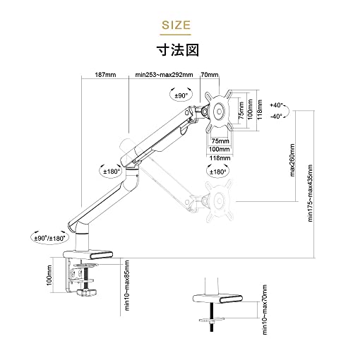 SNマート 楽天市場店のiggy（イギー）13〜32型 耐荷重2〜9kg 快適ワークのモニターアーム DA112 (All Black)｜アングル2