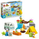 レゴ(LEGO) デュプロ キャンプホリデー 10997 おもちゃ ブロック プレゼント幼児 赤ちゃん 車 くるま 男の子 女の子 2歳 ~