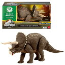 マテル ジュラシックワールド(JURASSIC WORLD) トリケラトプス 【全長:約45.7】 【3才~】 HPP88